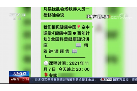 带岭讨债公司成功追回初中同学借款40万成功案例